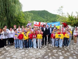 კობახიძე