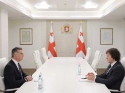 კობახიძე