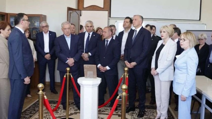 ბათუმი