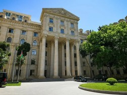 აზერბაიჯანის საგარეო უწყება