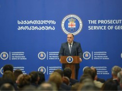 საქართველოს პროკურორთა კონფერენცია