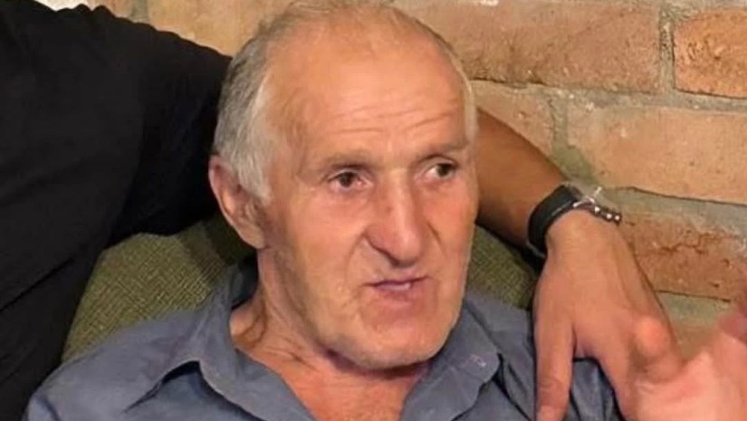 იძებნება