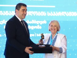 საქართველოს პარლამენტმა შავი ზღვის ეკონომიკური თანამშრომლობის საპარლამენტო ასამბლეის თავმჯდომარეობა საბერძნეთის პარლამენტს გადასცა