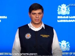 სპეციალური ბრიფინგი შინაგან საქმეთა სამინისტროში