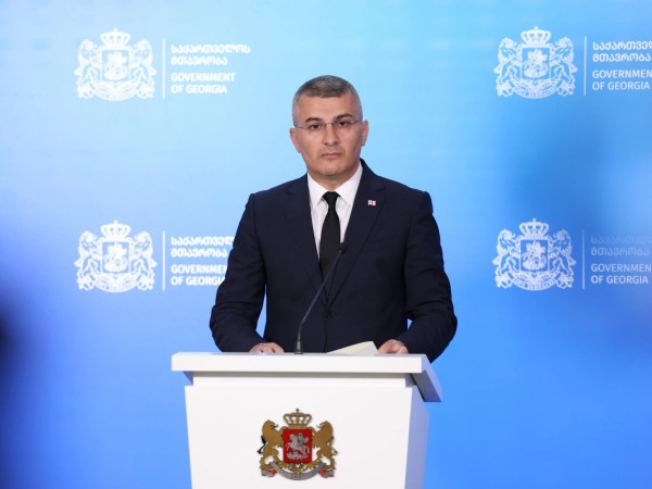 მამუკა მდინარაძე