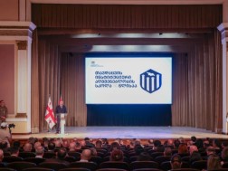თავდაცვა