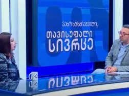 ლელა ალიბეგაშვილი
