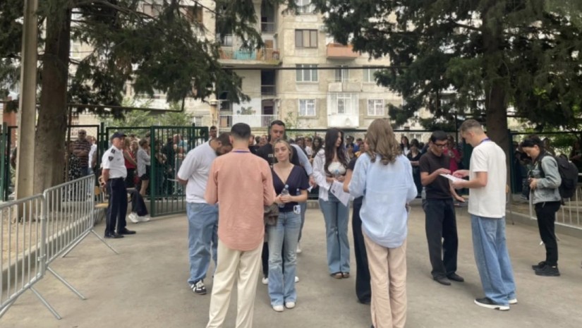 ცენტრი