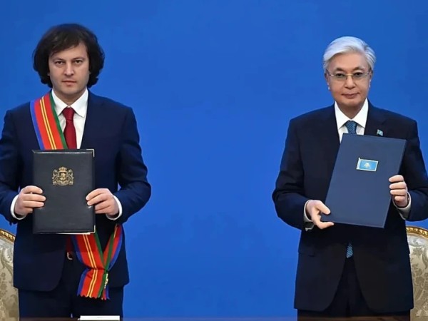 კობახიძე