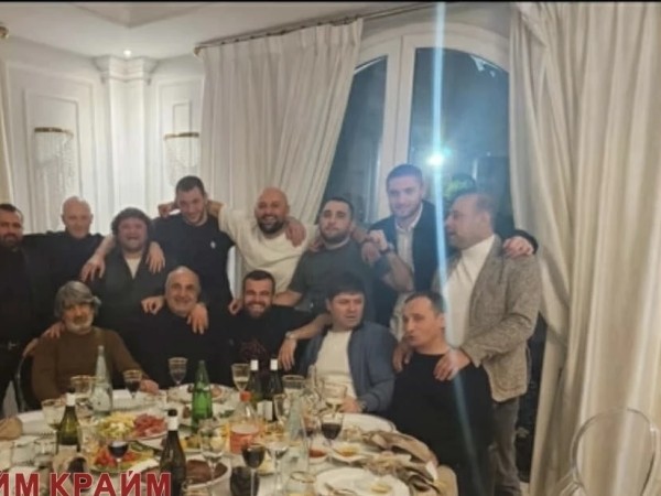 ფოტო