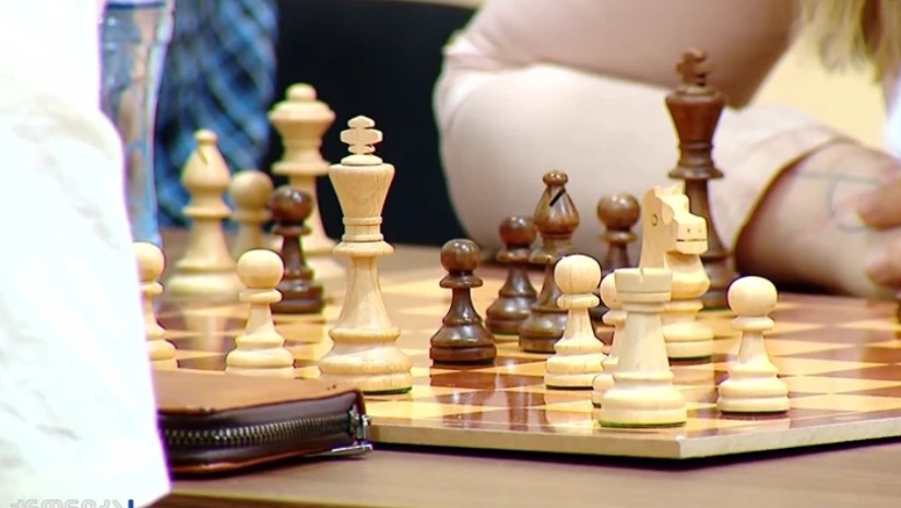 ჭადრაკი