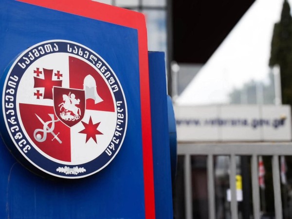 ვეტერანების საქმეთა სახელმწიფო სამსახური ვეტერანების საქმეთა სახელმწიფო სამსახური