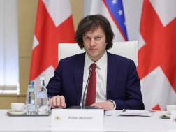 ირაკლი კობახიძე ირაკლი კობახიძე