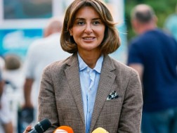 ლაცაბიძე ლაცაბიძე