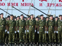ჩინეთი