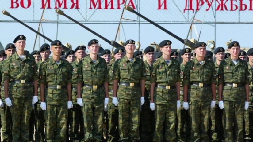 ჩინეთი