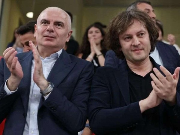 კობახიძე