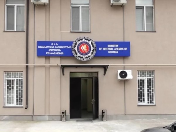 კრიმინალური დეპარტამენტი აჭარაში