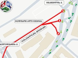 ფეხბურთის მსოფლიო ჩემპიონატის ღია ჩვენება