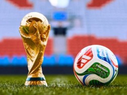 ჩემპიონატი 2026