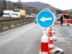წიწამურის ხევი