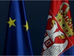 სერბეთი