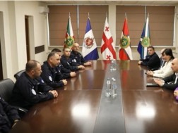სასაზღვრო პოლიცია