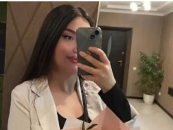 ფატიმა