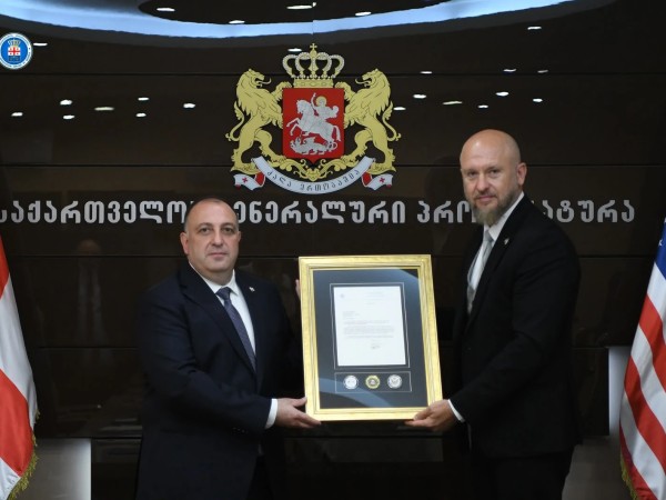 გვარაკიძე 