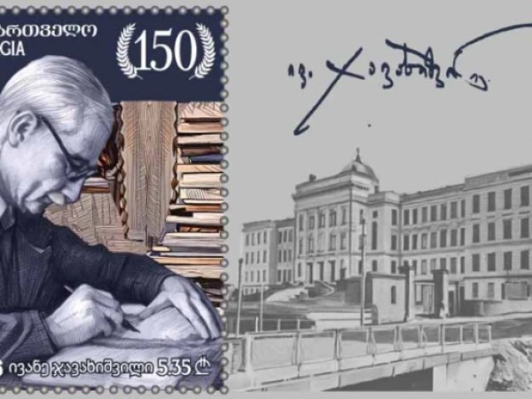მარკა მარკა