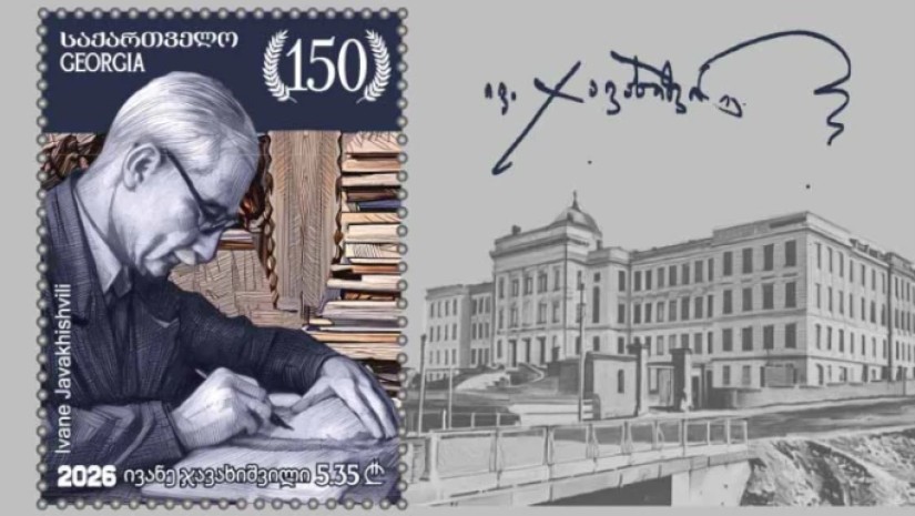მარკა