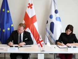 ქუთაისი ქუთაისი