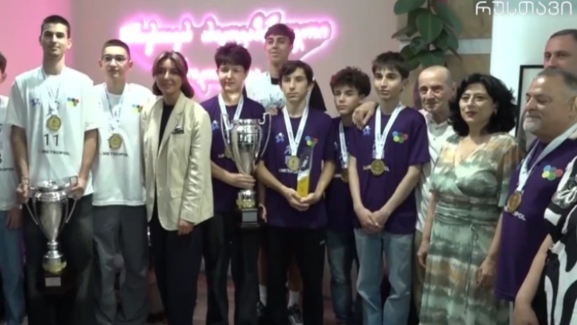 რუსთავის მერია