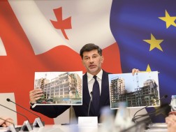 კახა კალაძე კახა კალაძე