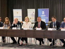 ინფრასტრუქტურის სამინისტრო ინფრასტრუქტურის სამინისტრო