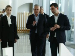 მინისტრი