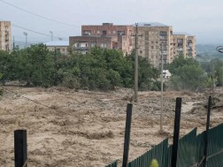თელავი