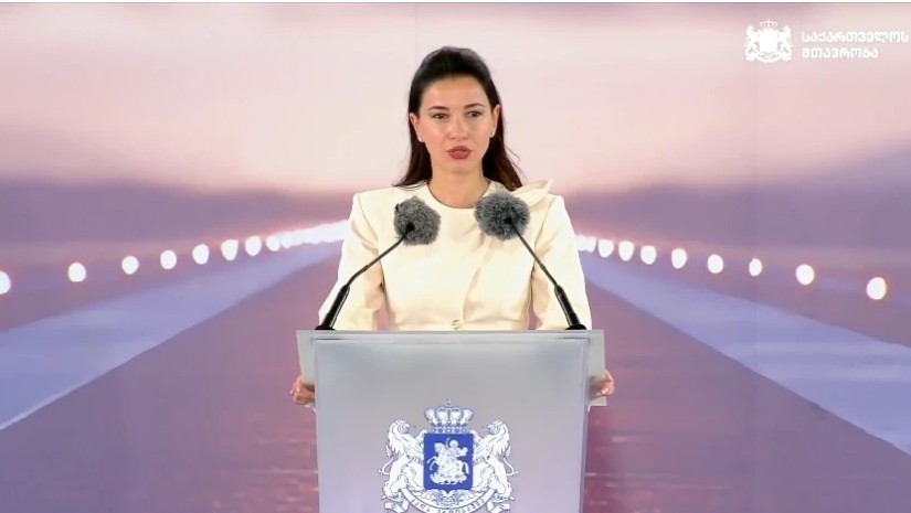 მარიამ ქვრივიშვილი