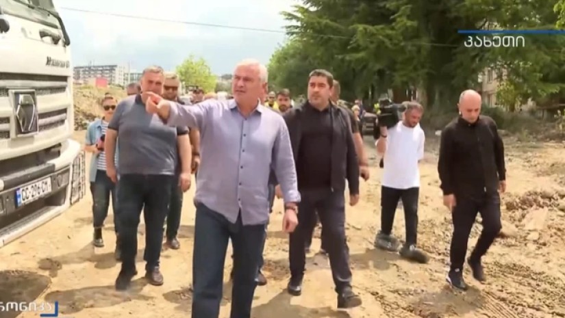 კახეთი