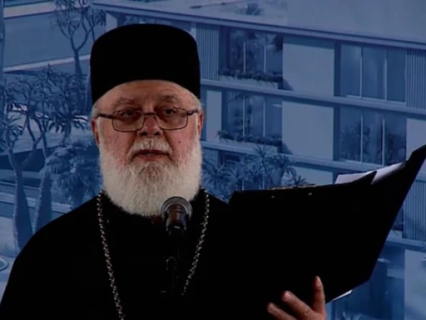 მეუფე დიმიტრი მეუფე დიმიტრი