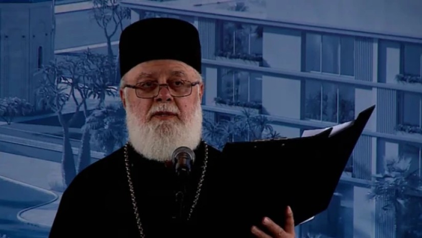 მეუფე დიმიტრი
