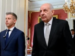 ტამაშ შუიოკი ტამაშ შუიოკი