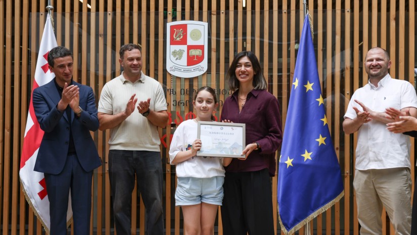 საქპატენტი