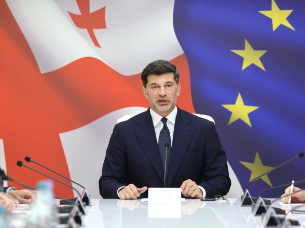 კახა კალაძე კახა კალაძე