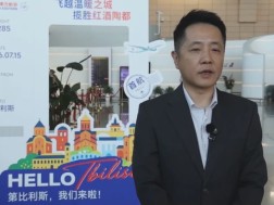 "China Eastern Airlines"-ის წარმომადგენელი