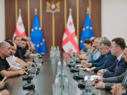დავით სონღულაშვილი