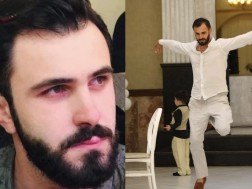 გივიკო