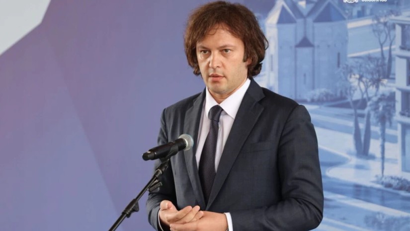 ირაკლი კობახიძე