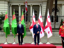 საქართველოს პრეზიდენტის სასახლე საქართველოს პრეზიდენტის სასახლე