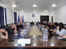შეხვედრა